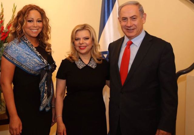 Carey Netanyahu