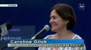 Caroline Glick Speaking at New York Rally