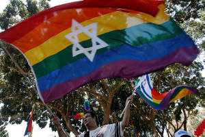 Rainbow flag Israel