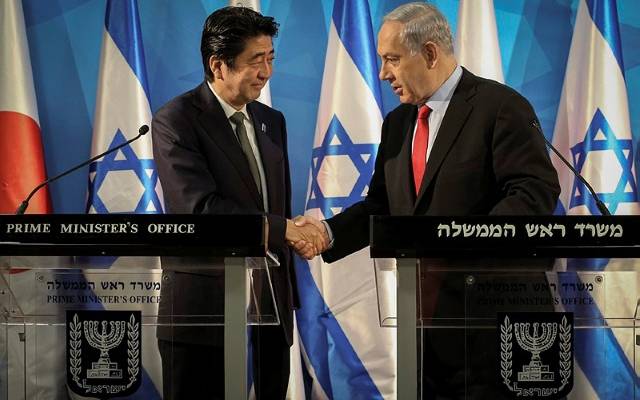 Netanyahu Abe Japan