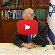 Netanyahu phone