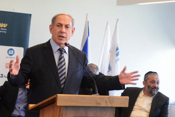 Prime Minister Benjamin Netanyahu