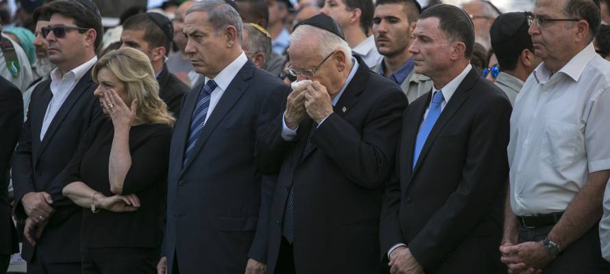 Netanyahu Rivlin Protective Edge Memorial