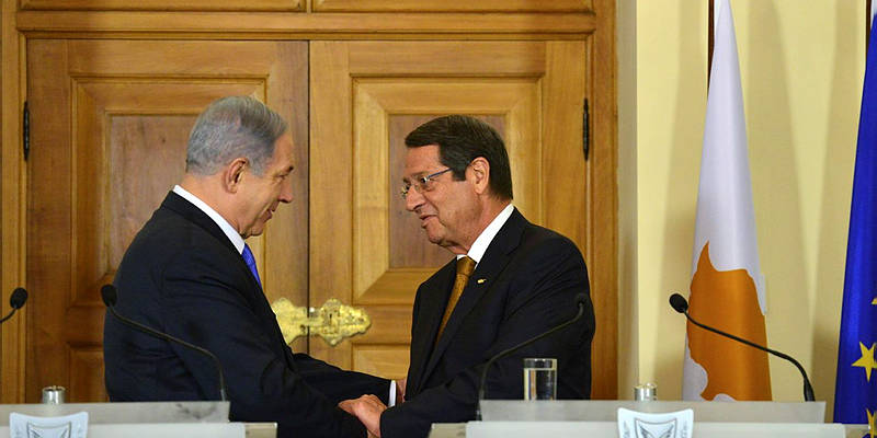 Anastasiades and Netanyahu
