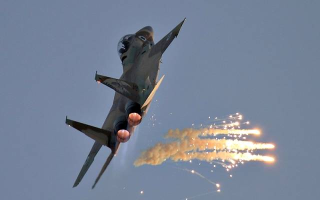 IAF Pilot