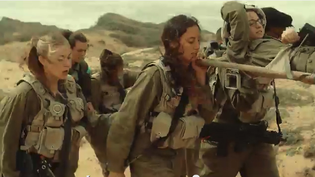 IDF School of Combat
