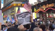 Stop Iran Rally in NY