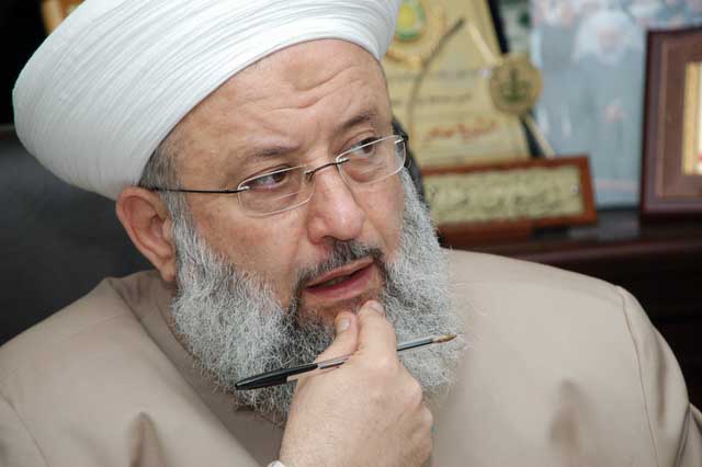 Sheikh Maher Hamoud