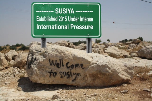 Susiya