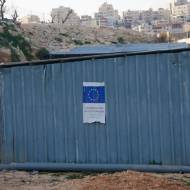 EU-funded illegal Palestinian construction.