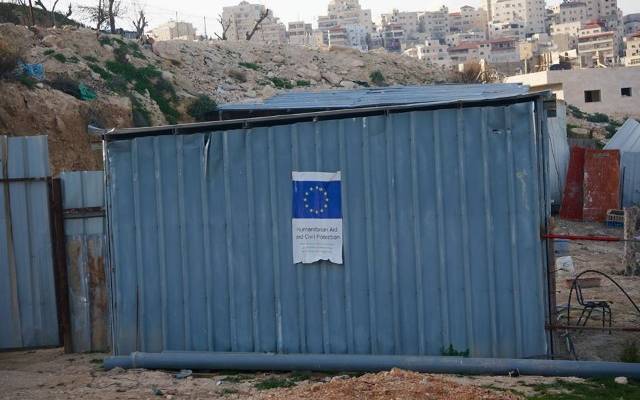 EU-funded illegal Palestinian construction.