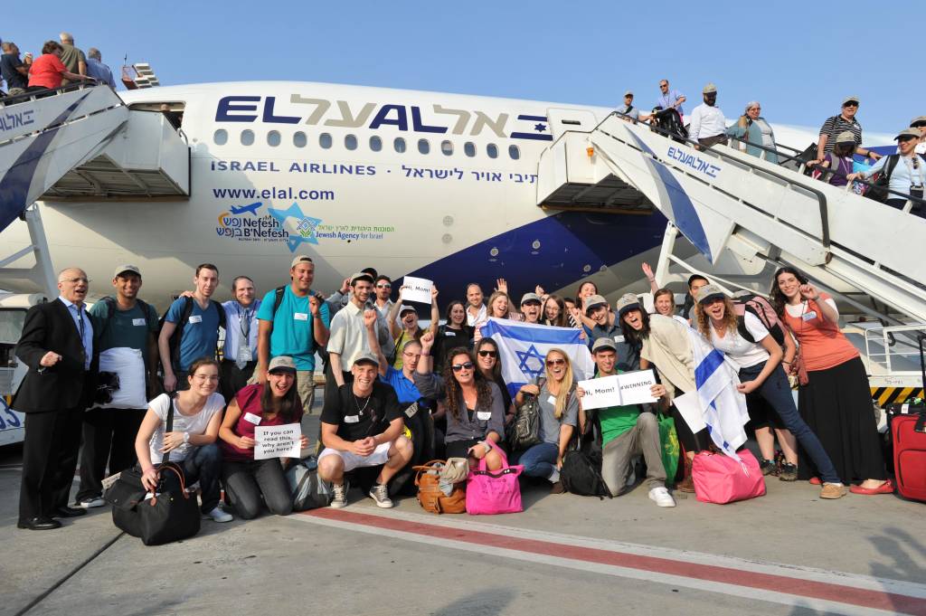 Nefesh B'Nefesh at JFK