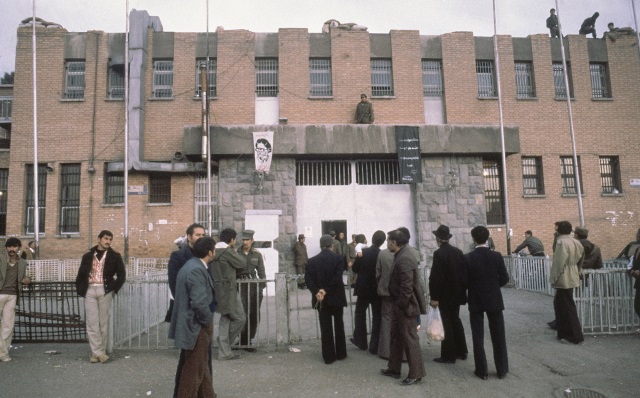 Iran prison