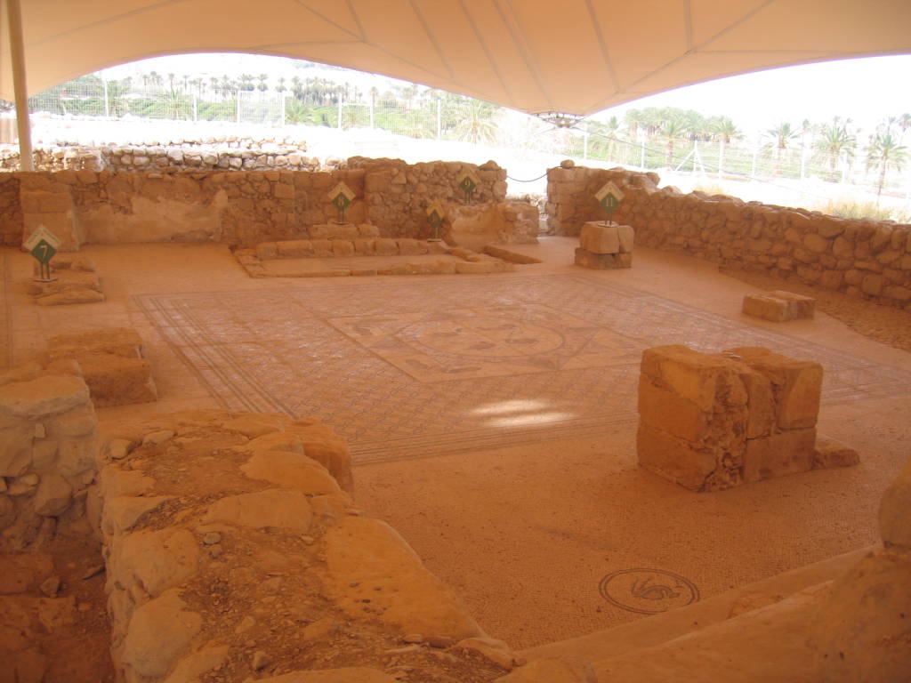 Ein Gedi synagogue