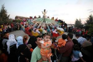 Parque de atracciones de Gaza
