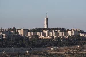 Hebreo del Hospital Universitario Hadassah
