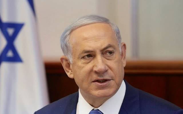 Netanyahu