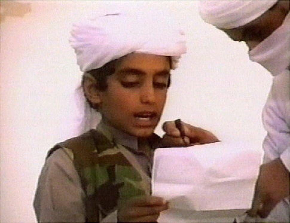 Hamza-Bin-Laden