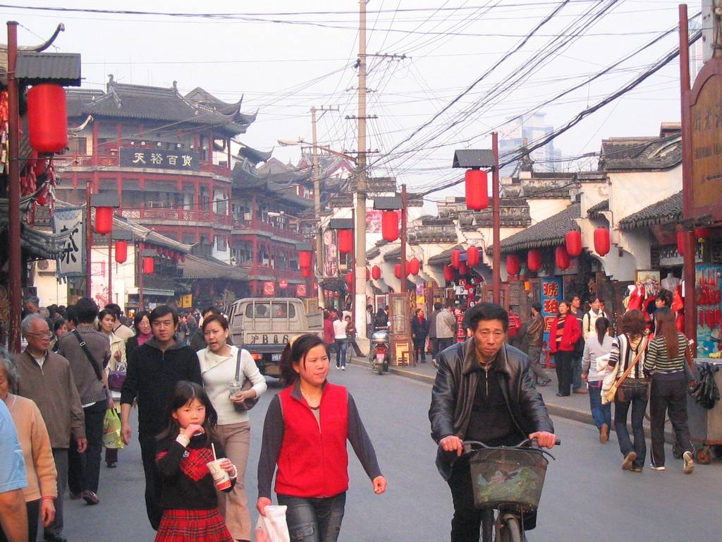 Shanghai