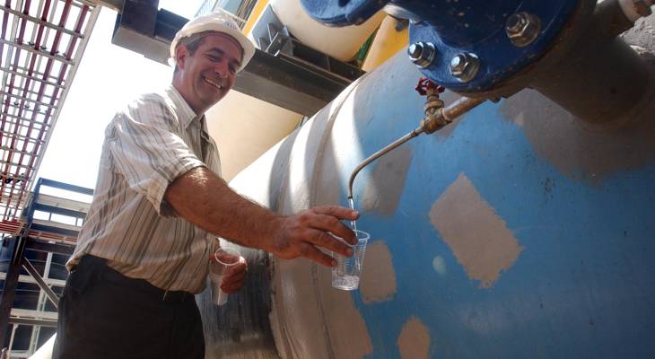 Israeli desalination plant