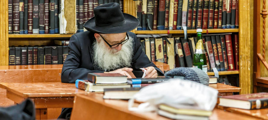 Rabbi Iran petition