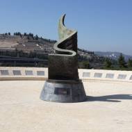9-11 Memorial Israel