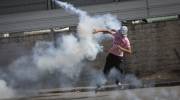 Palestinian riot