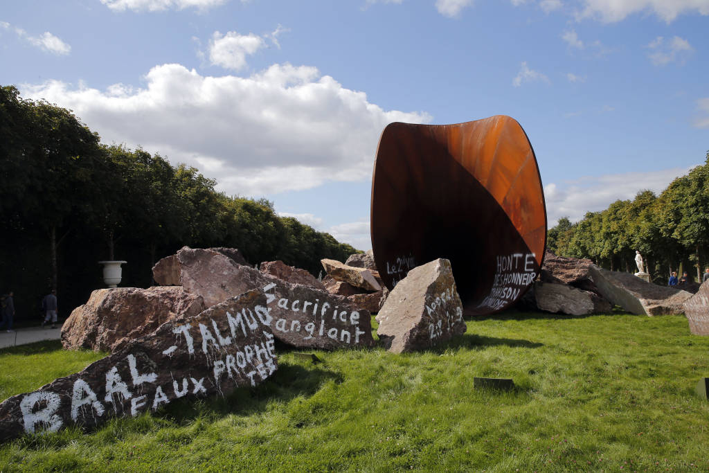 Anish Kapoor