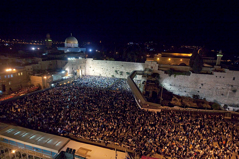 yom kippur prayer