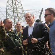 Netanyahu Erdan Katz