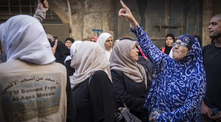 Temple Mount Palestinian violence