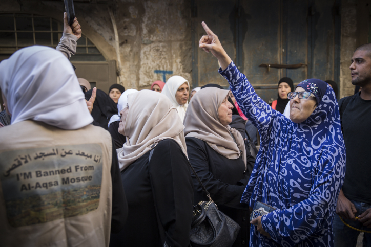 Temple Mount Palestinian violence
