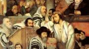 Jews praying on Yom Kippur