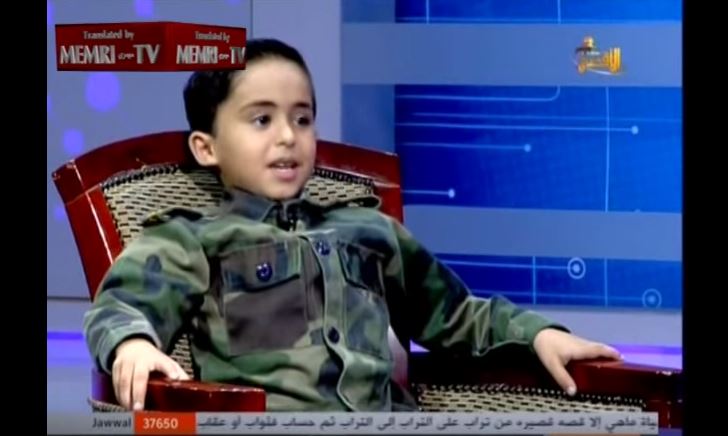 Hamas Television Channel Shows Children Desiring Jihad and Murder of Jews