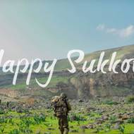 Happy Sukkot from the IDF