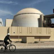 Bushehr nuclear power plant