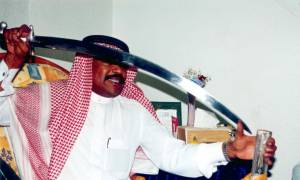 Saudi executioner