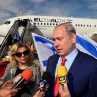 Benjamin and Sara Netanyahu