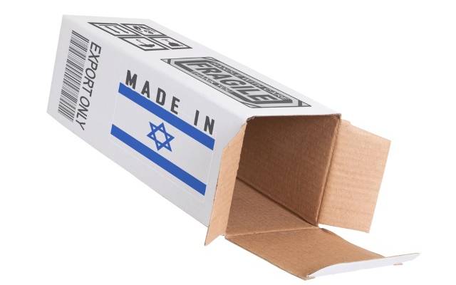 Made in Israel