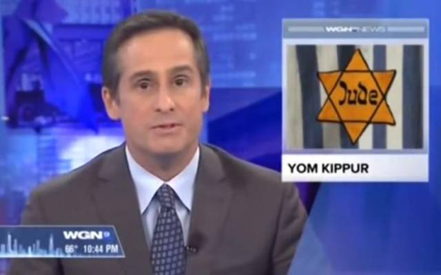 wgn star of david