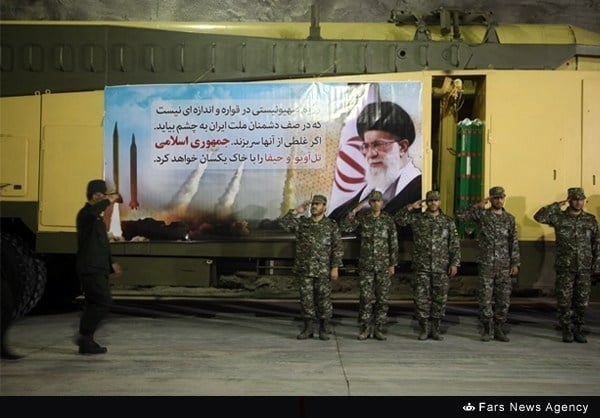 Underground Iranian missile facility