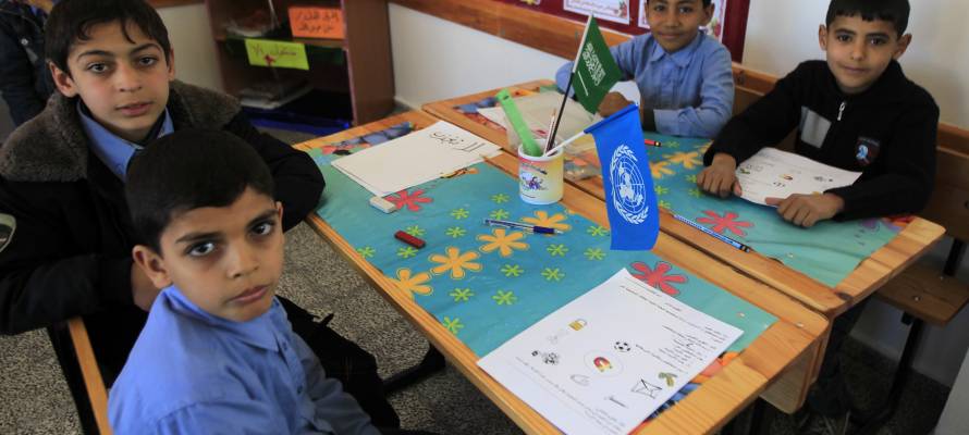 UNRWA school in Gaza