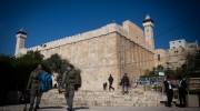 Cave of the Patriarchs