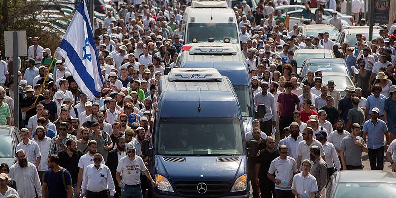 Henkin funeral