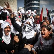 Palestinian students