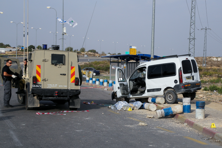 Palestinian terror attack