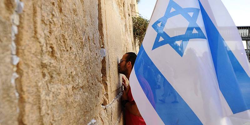 Israeli flag at Western Wall, Jerusalem