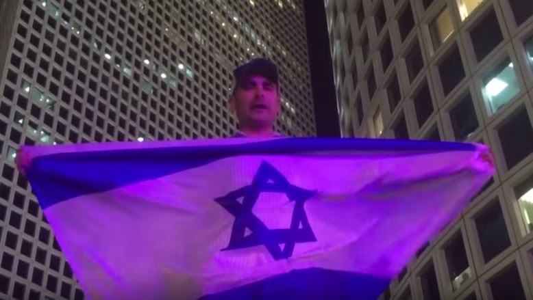 Jews From Around the World Stand United With Israel