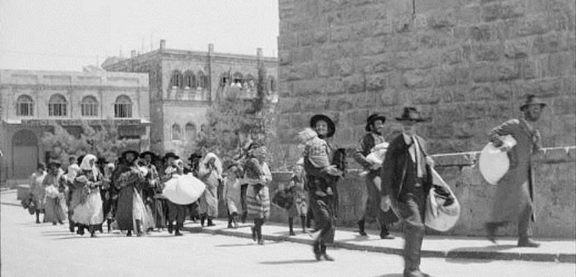 Jaffa Gate