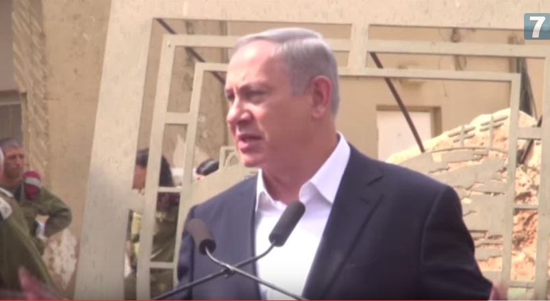 Netanyahu Address Palestinian Terror